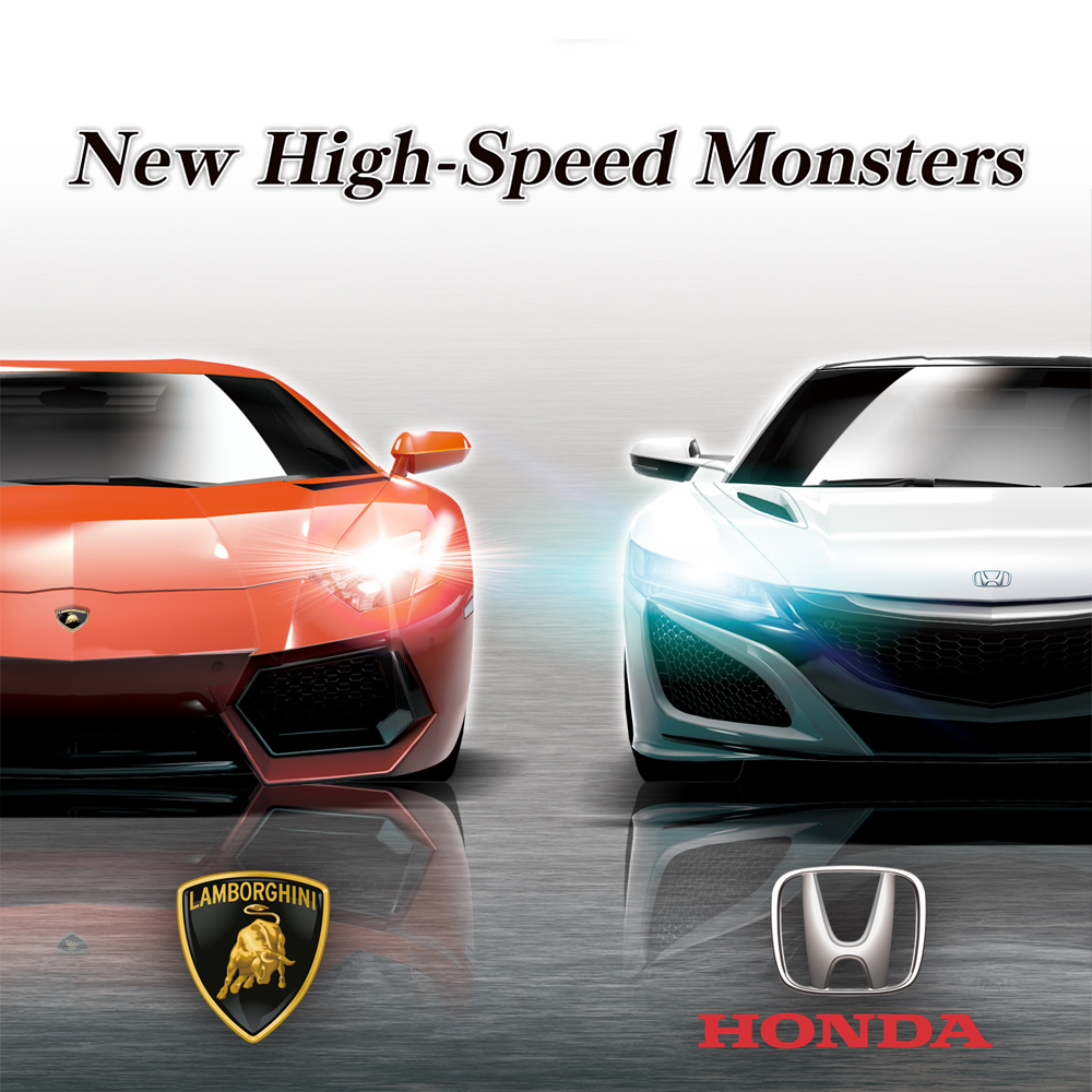 Honda Tune Roms Download